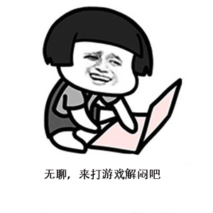 示例图片